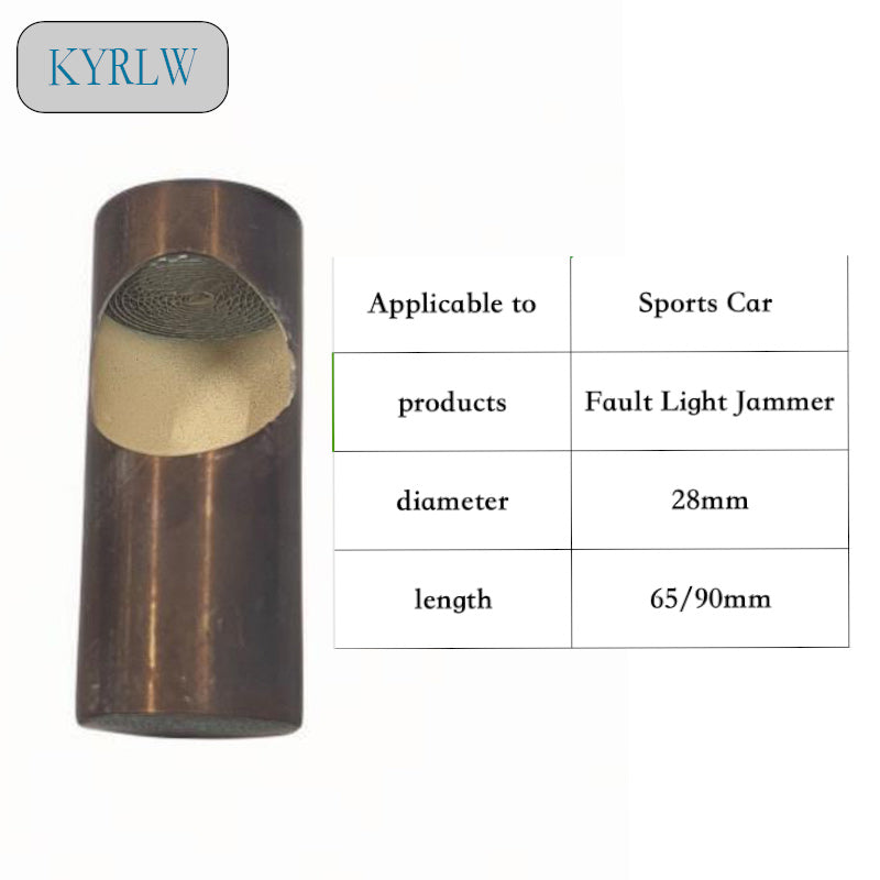 Sports Car Jammer Fault Light Jammer 28*65mm Metal Catalytic Converter Exhaust System